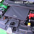RATI FRUNK RENAULT 5 E-TECH 2024-